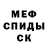 АМФЕТАМИН VHQ Kristopher Lee