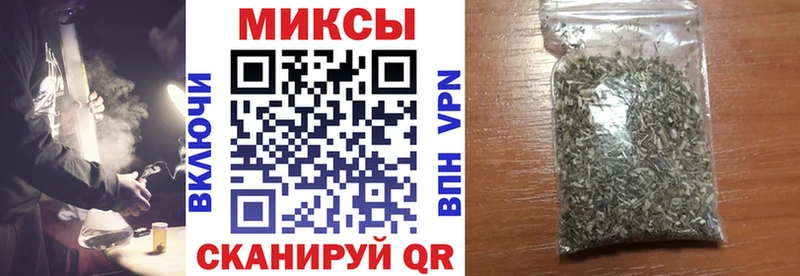 БУТИРАТ BDO 33%  Холмск 
