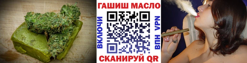 Canna-Cookies марихуана  где можно купить   Холмск 
