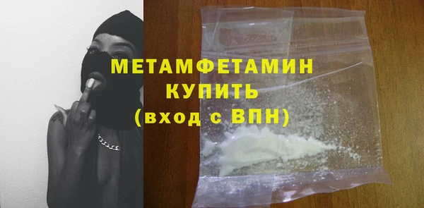 героин Тында