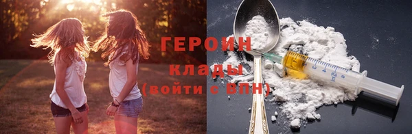 бошки Тутаев