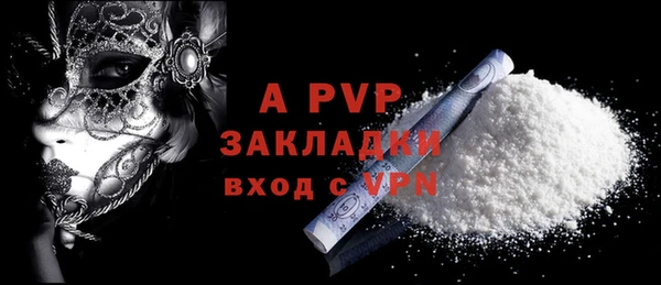 героин Тында