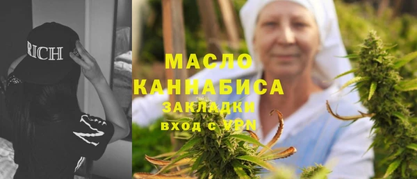 героин Тында