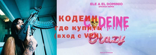 героин Тында