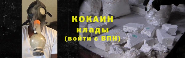 бошки Тутаев
