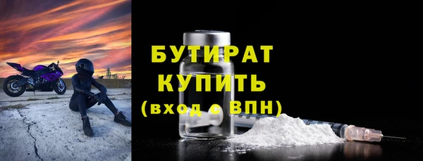 героин Тында