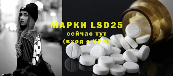 не бодяженный Алексеевка