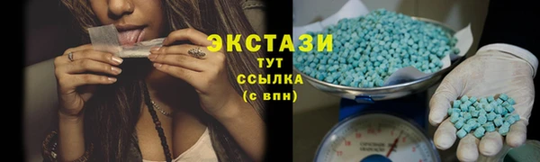 меф Туринск