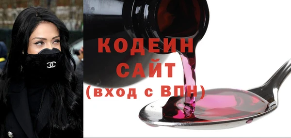 героин Тында