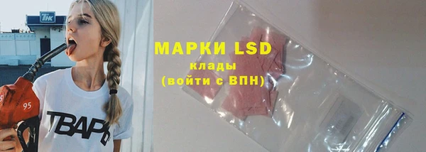 бошки Тутаев