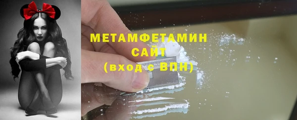 героин Тында
