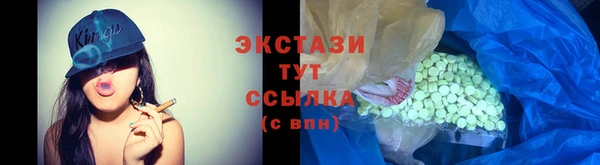 героин Тында