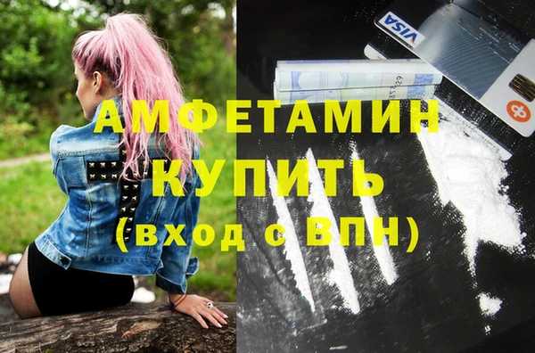 героин Тында