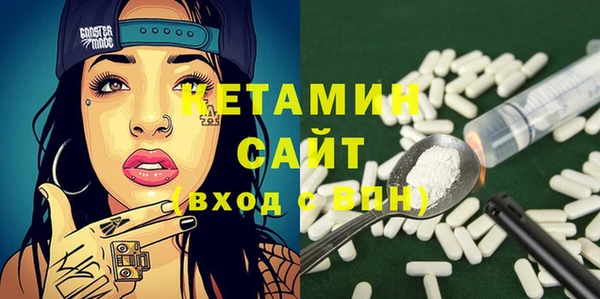 меф Туринск