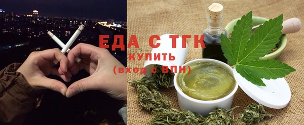 бошки Тутаев