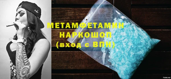 героин Тында