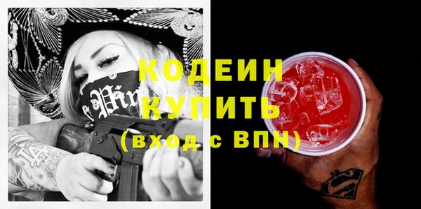 бошки Тутаев