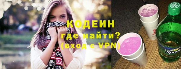 меф Туринск
