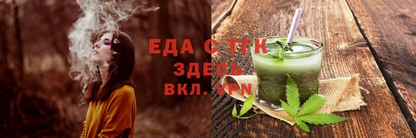 героин Тында