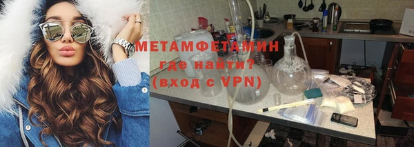 меф Туринск