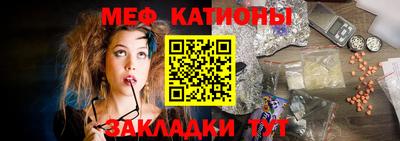 mix Моздок