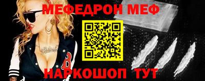 mix Моздок