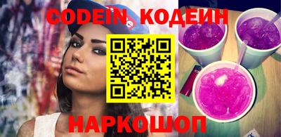 мяу мяу мука Можайск