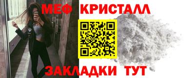 стаф Можга