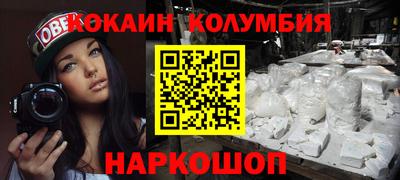 mix Моздок