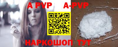 mix Моздок