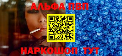 стаф Можга