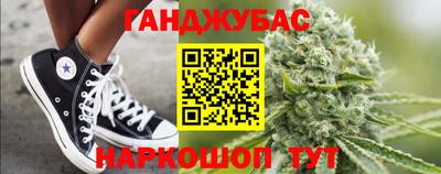 mix Моздок