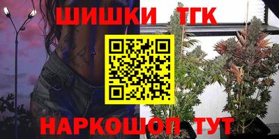mix Моздок
