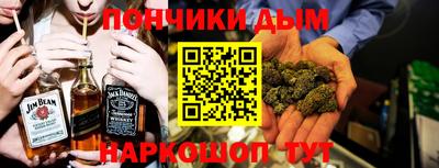 стаф Можга