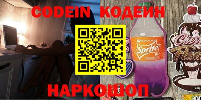 mix Моздок