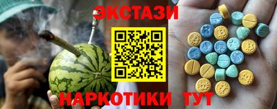 мяу мяу мука Можайск