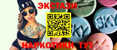 стаф Можга