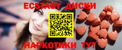 mix Моздок