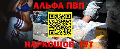 mix Моздок