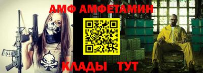 стаф Можга
