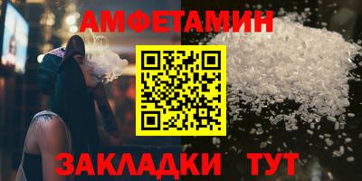 стаф Можга