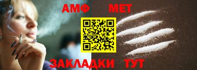стаф Можга