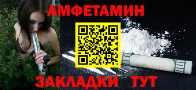 mix Моздок