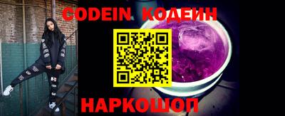 mix Моздок