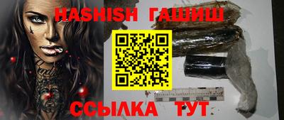 мяу мяу мука Можайск