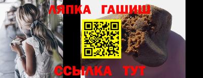 стаф Можга