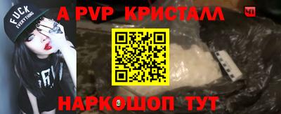mix Моздок