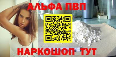 mix Моздок