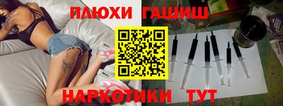 стаф Можга
