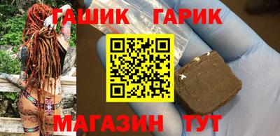 mix Моздок